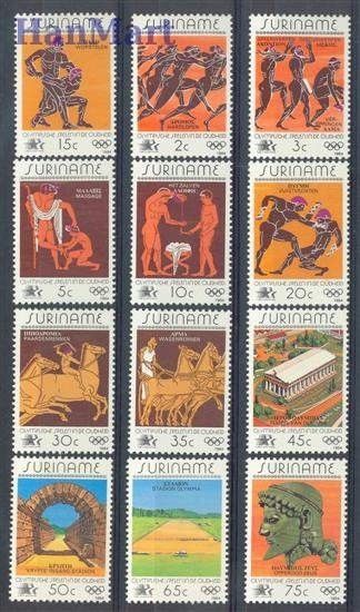 Znaczek Surinam 1984 Mi 1082-1093 Czyste **