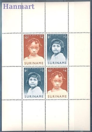 Surinam 1963 Mi bl 2 Czyste **