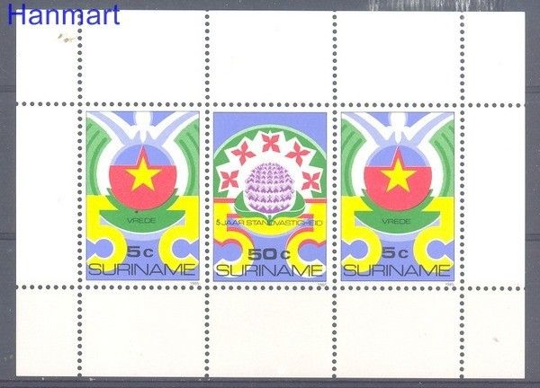 Znaczek Surinam 1985 Mi bl 40 Czyste **