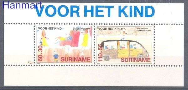 Surinam 1989 Mi bl 52 Czyste **
