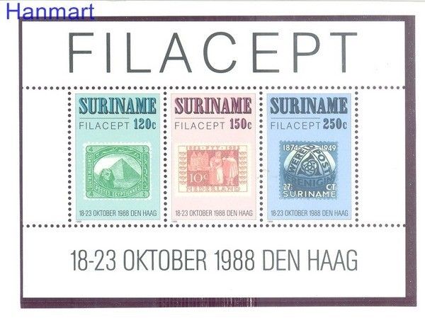 Znaczek Surinam 1988 Mi mhbl 48 Czyste **