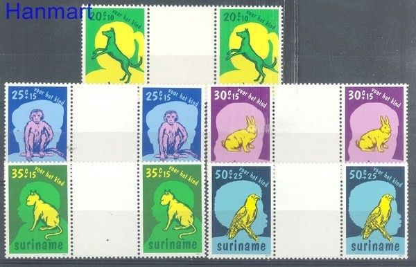 Znaczek Surinam 1977 Mi 794-796 Czyste **