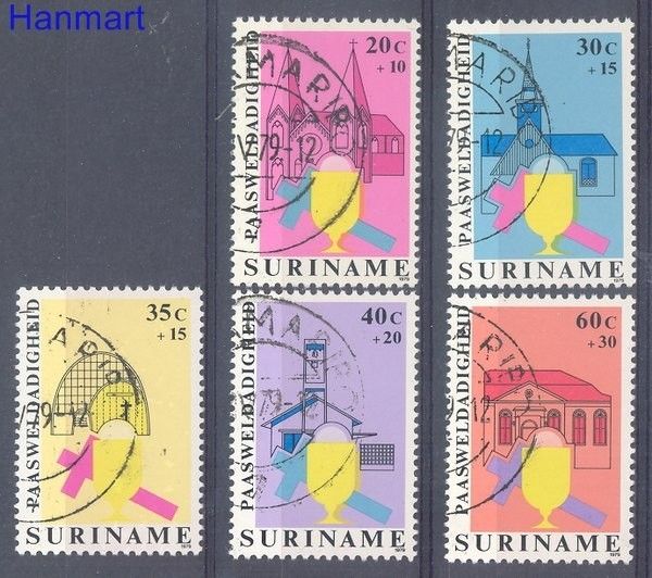 Znaczek Surinam 1979 Mi 864-868 Stemplowane