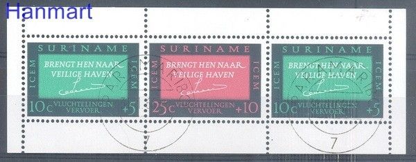 Znaczek Surinam 1966 Mi bl 5 Stemplowane