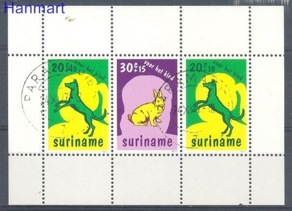 Znaczek Surinam 1977 Mi bl 20 Stemplowane