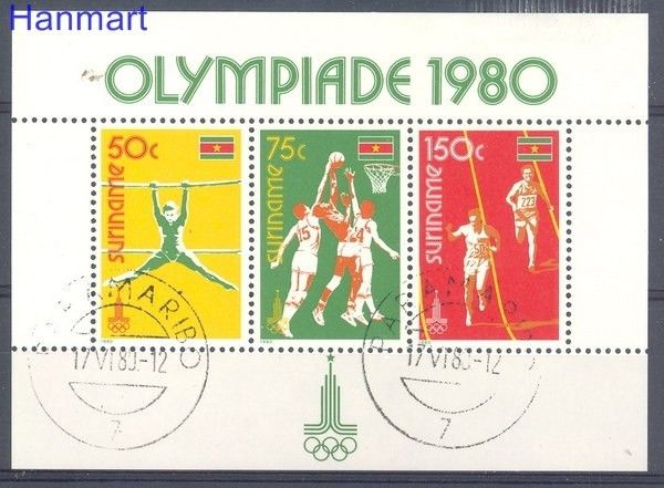 Znaczek Surinam 1980 Mi bl 25 Stemplowane