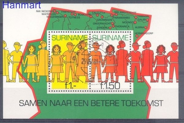 Znaczek Surinam 1981 Mi bl 29 Stemplowane