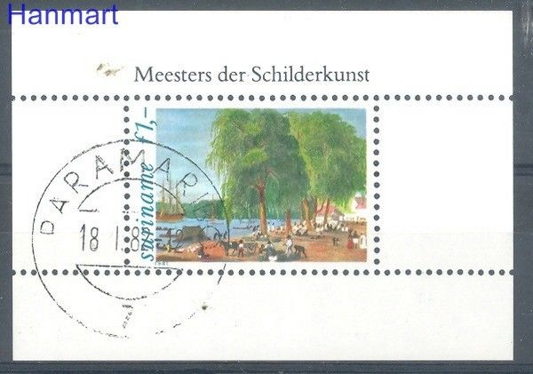 Znaczek Surinam 1981 Mi bl 31 Stemplowane