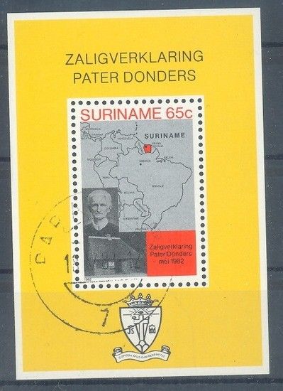 Znaczek Surinam 1982 Mi bl 33 Stemplowane