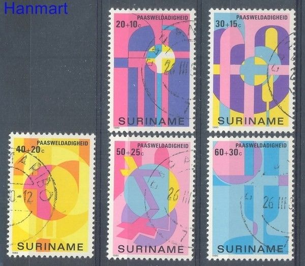 Znaczek Surinam 1980 Mi 896-900 Stemplowane