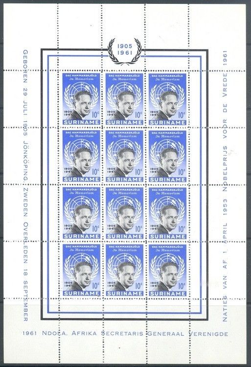 Znaczek Surinam 1962 Czyste **
