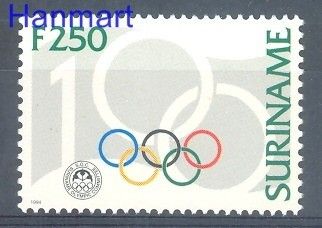 Surinam 1994 Mi 1477 Czyste **