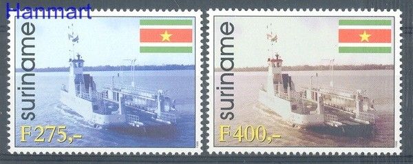 Znaczek Surinam 1998 Mi 1664-1665 Czyste **