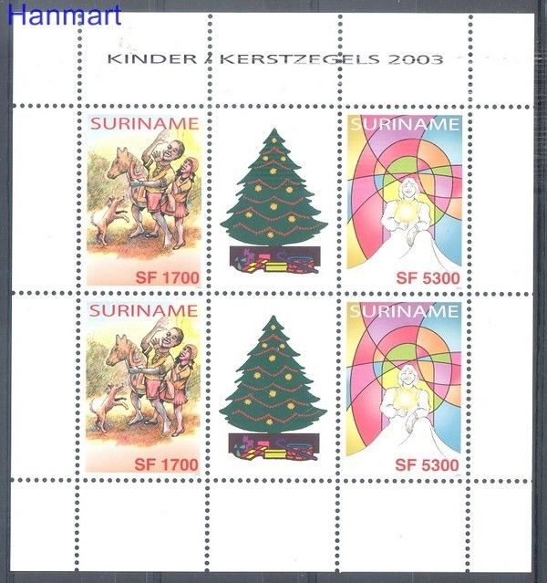 Znaczek Surinam 2003 Czyste **