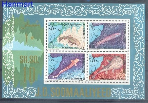 Znaczek Somalia 1979 Mi bl 9 Czyste **