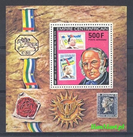 Znaczek Republika Środkowoafrykańska 1978 Mi bl 39 Czyste **