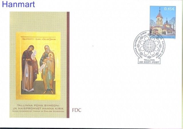 Znaczek Estonia 2012 Mi 735 FDC