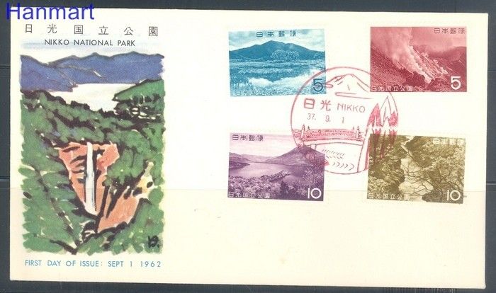 Znaczek Japonia 1962 Mi 801-804 FDC