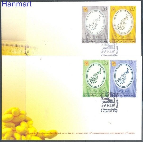 Znaczek Tajlandia 2010 Mi 2930-2933 FDC