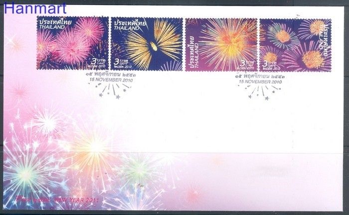 Znaczek Tajlandia 2010 Mi 2979-2982 FDC