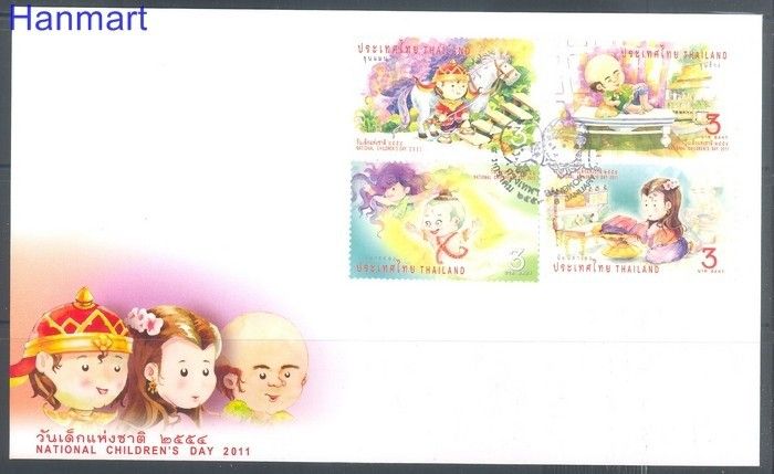 Znaczek Tajlandia 2011 Mi 2985-2988 FDC