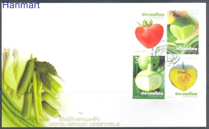 Znaczek Tajlandia 2011 Mi 2989-2992 FDC