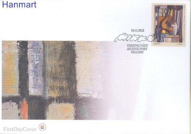 Znaczek Estonia 2012 Mi 748 FDC