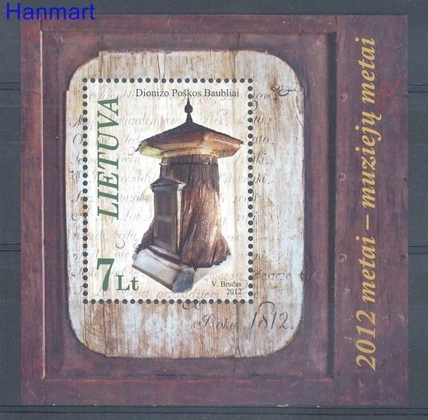 Znaczek Litwa 2012 Mi bl 45 Czyste **