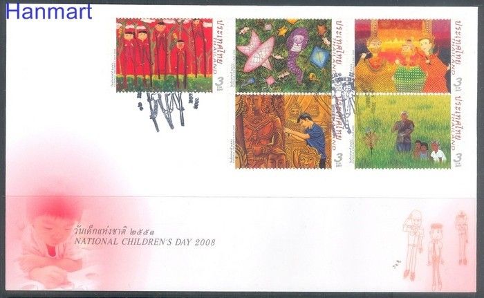 Znaczek Tajlandia 2008 Mi 2639-2643 FDC