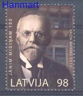 Znaczek Łotwa 2012 Mi 834 Czyste **