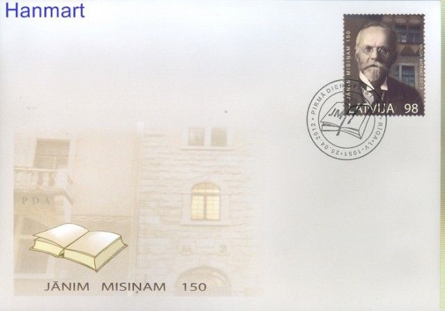Znaczek Łotwa 2012 Mi 834 FDC