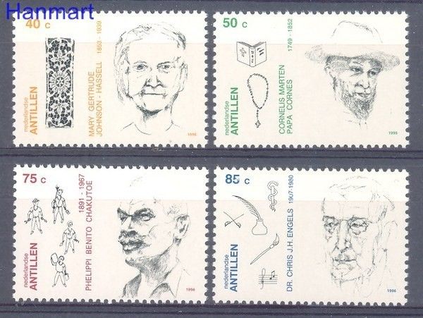 Znaczek Antyle Holenderskie 1996 Mi 870-873 Czyste **