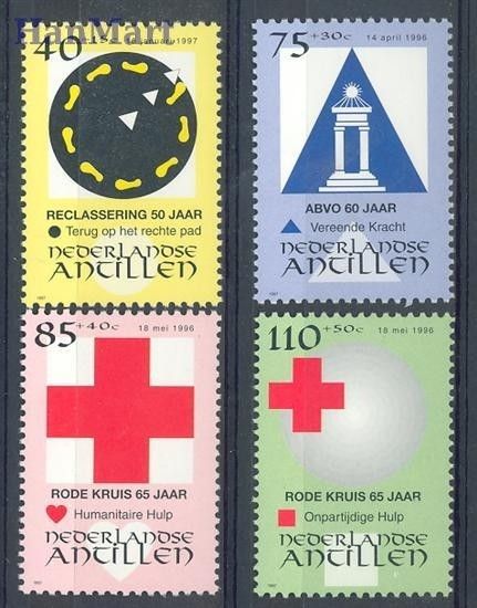 Znaczek Antyle Holenderskie 1997 Mi 884-887 Czyste **