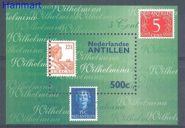 Znaczek Antyle Holenderskie 1998 Mi bl 49 Czyste **