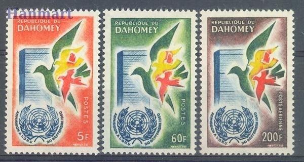 Znaczek Dahomej 1961 Mi 187-189 Czyste **
