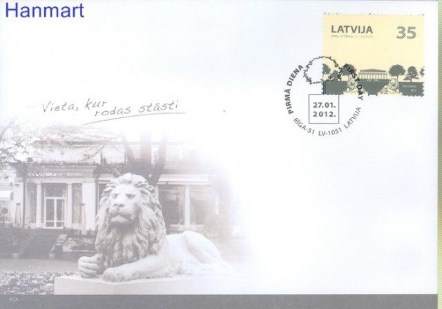 Znaczek Łotwa 2012 Mi 827 FDC