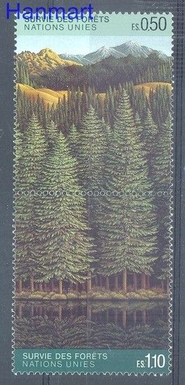 Znaczek Narody Zjednoczone Genewa 1988 Mi 165-166 Czyste **