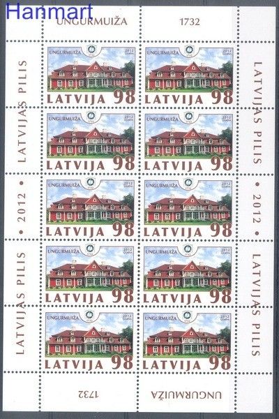 Znaczek Łotwa 2012 Mi ark 839 Czyste **