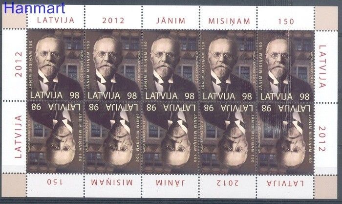 Znaczek Łotwa 2012 Mi ark 834 Czyste **