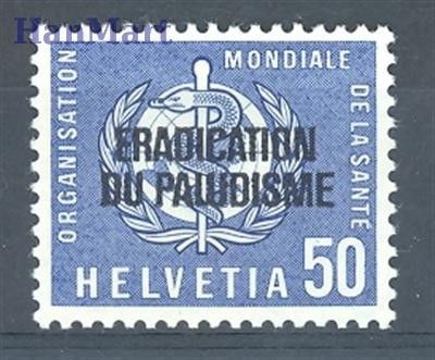Znaczek Szwajcaria 1962 Mi who 35 Czyste **