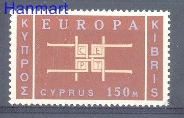 Znaczek Cypr  1963 Mi 227 Czyste **