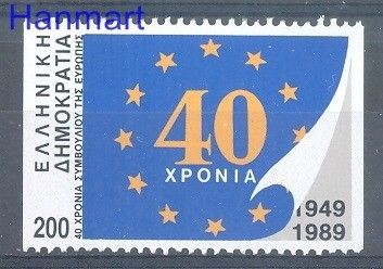 Znaczek Grecja 1989 Mi 1727C Czyste **