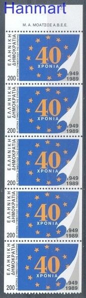 Znaczek Grecja 1989 Czyste **