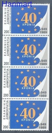 Znaczek Grecja 1989 Czyste **