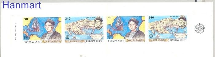 Znaczek Grecja 1992 Mi mh 15 Czyste **