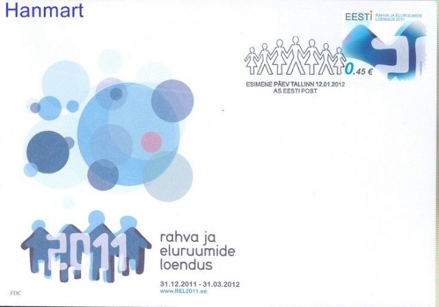 Znaczek Estonia 2012 Mi 717 FDC