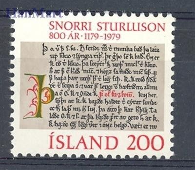 Znaczek Islandia 1979 Mi 546 Czyste **