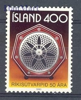 Znaczek Islandia 1980 Mi 562 Czyste **