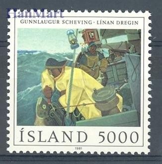 Znaczek Islandia 1981 Mi 572 Czyste **