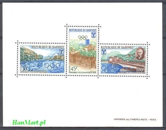 Znaczek Dahomej 1967 Mi bl 10 Czyste **